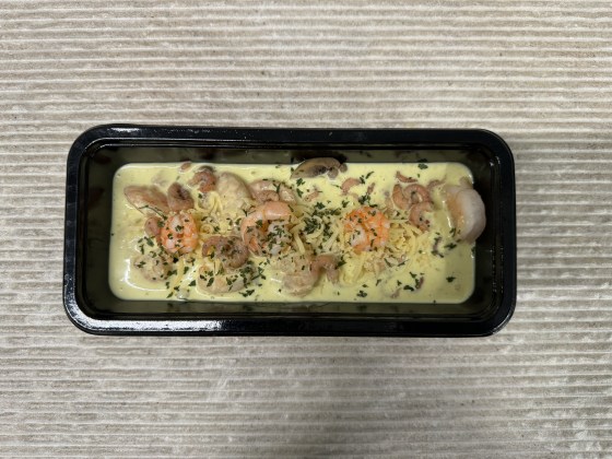 scampipan curry